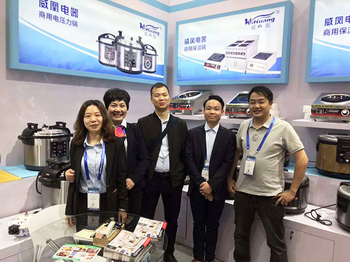 选择威凰电器,让客户用舒心质优的产品 选择威凰电器,让客户用舒心质优的产品